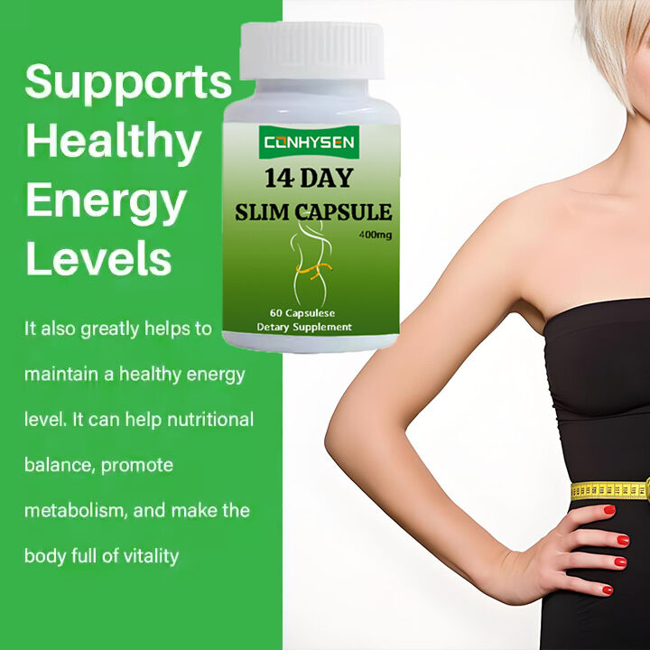 کپسول لاغری 14 روزه OEM ODM، قرص سرکوب کننده اشتها و چربی سوز سریع الاثر برای بزرگسالان، فیبر غذایی