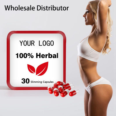 کپسول لاغری جعبه آهنی پشتیبانی از لاغری و تقویت تناسب اندام OEM ODM