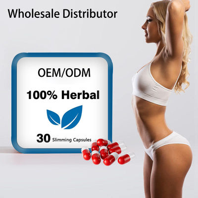 کپسول لاغری جعبه آهنی کمک به مدیریت وزن پشتیبانی از متابولیسم پرفروش