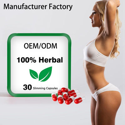 کپسول لاغری جعبه آهنی  بهترین فروشنده متابولیسم انرژی و چربی سوزی